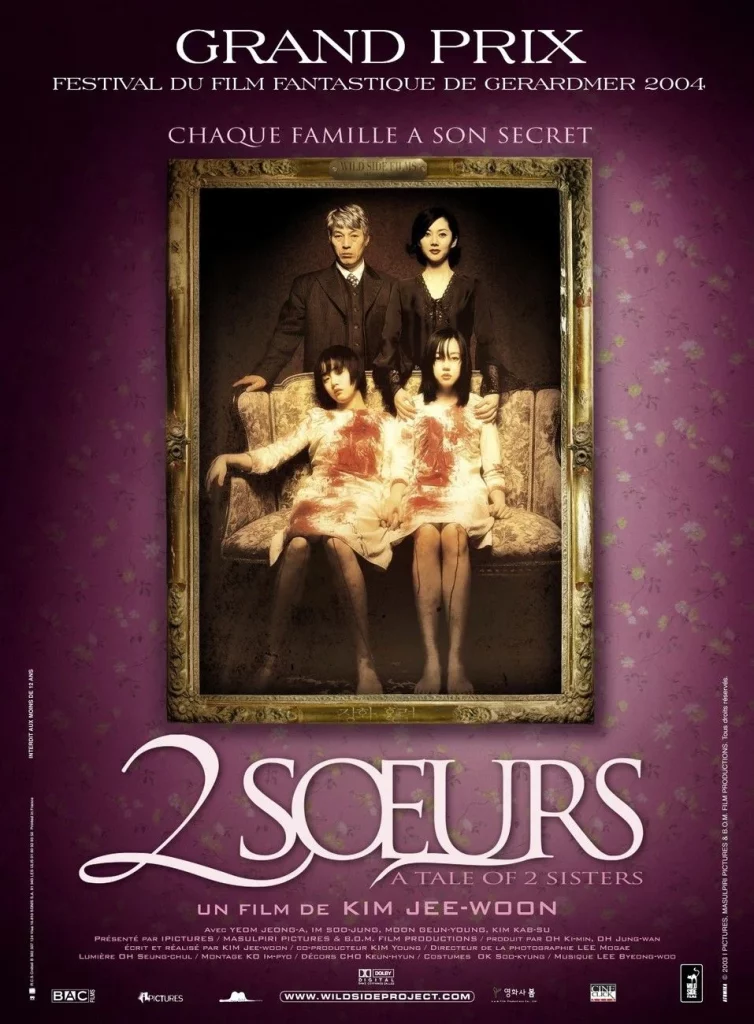 2 soeurs horreur thriller trauma